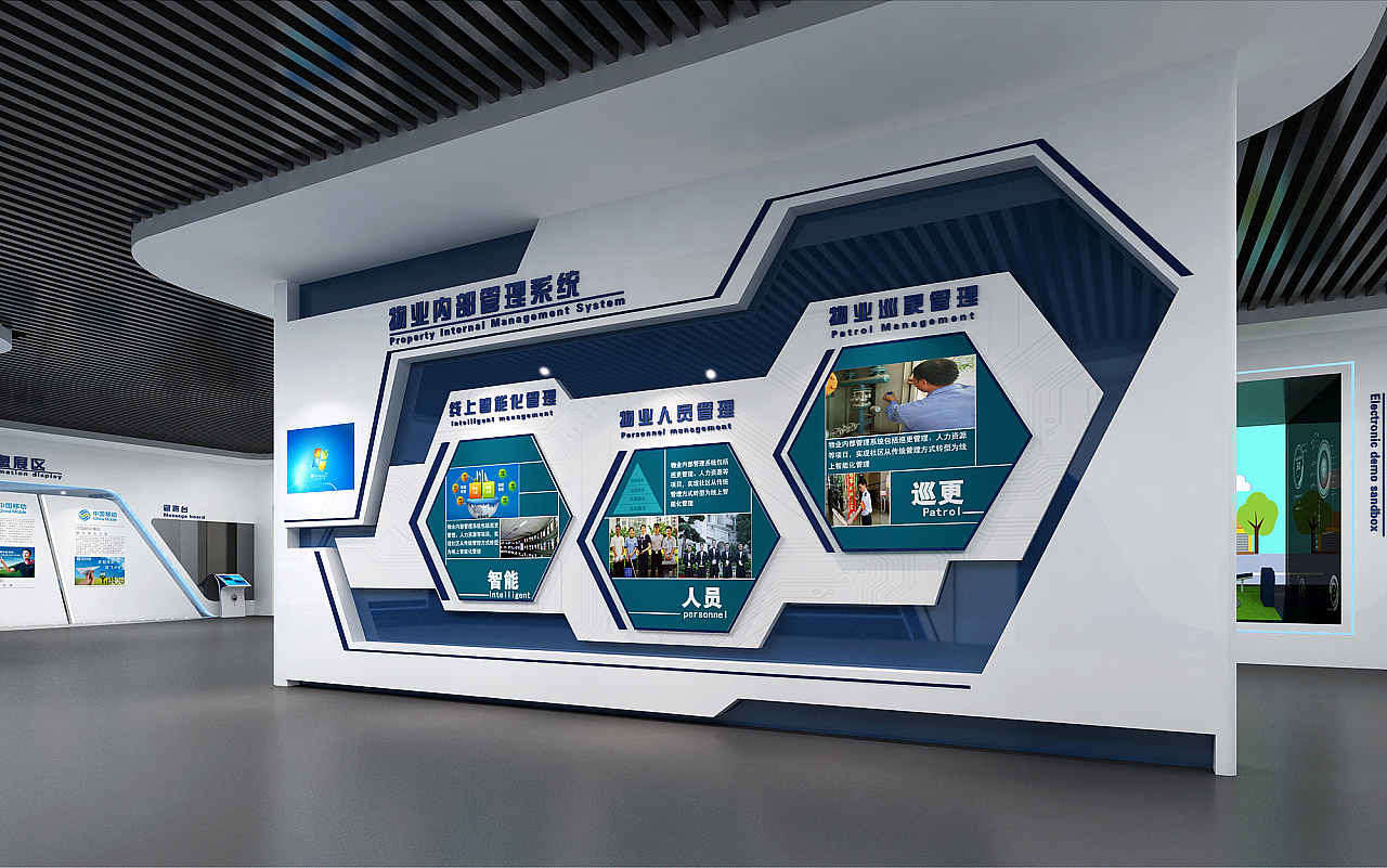 融合三維科技與建筑智能 企業(yè)展廳設(shè)計(jì)的創(chuàng)新實(shí)踐——設(shè)計(jì)小丸子j原創(chuàng)作品解析